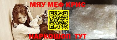 мдпв Дубна