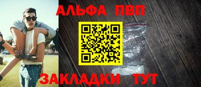 мдпв Дубна