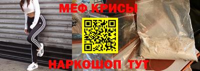 гашишное масло Донецк