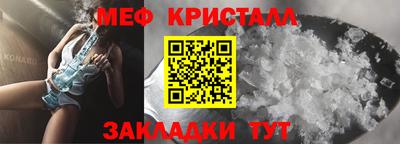 mix Донской