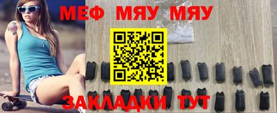 mix Донской