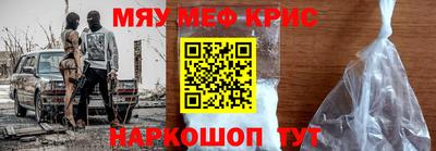 гашишное масло Донецк