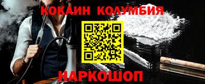 мдпв Дубна