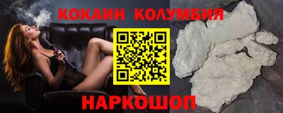 mix Донской