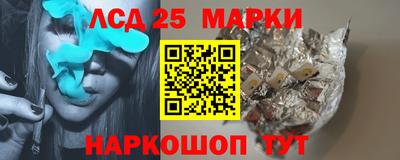 mix Донской