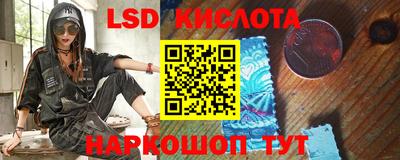мдпв Дубна