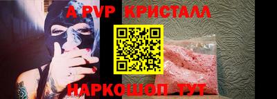 мдпв Дубна