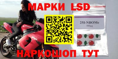 mix Донской
