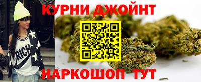 mix Донской