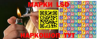 mix Донской