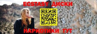 мдпв Дубна