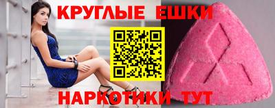 мдпв Дубна