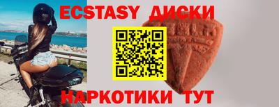 mix Донской