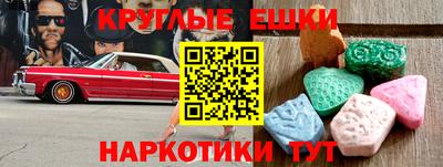 мдпв Дубна