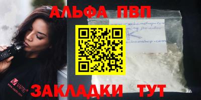 mix Донской