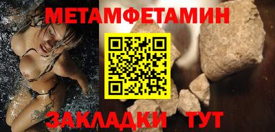 мдпв Дубна