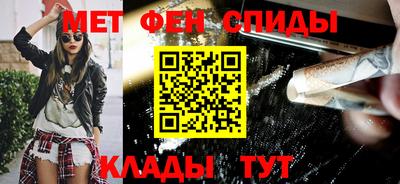 mix Донской