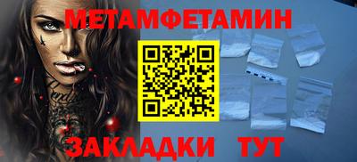 мдпв Дубна