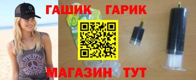mix Донской