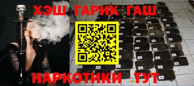 mix Донской