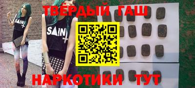 mix Донской