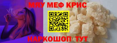 mix Донской