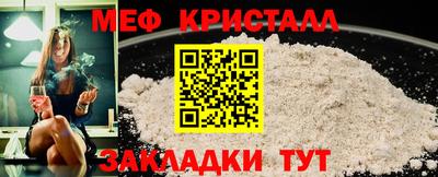 гашишное масло Донецк