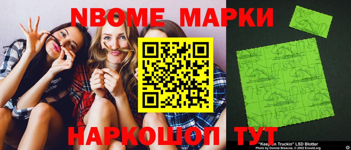 Лсд 25 экстази ecstasy  ЛСД экстази кислота  Курчалой  Вход с VPN 